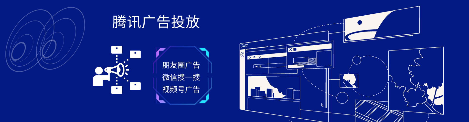湖北推广开户